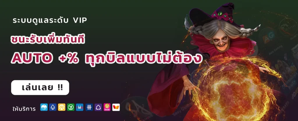 phoenix9999